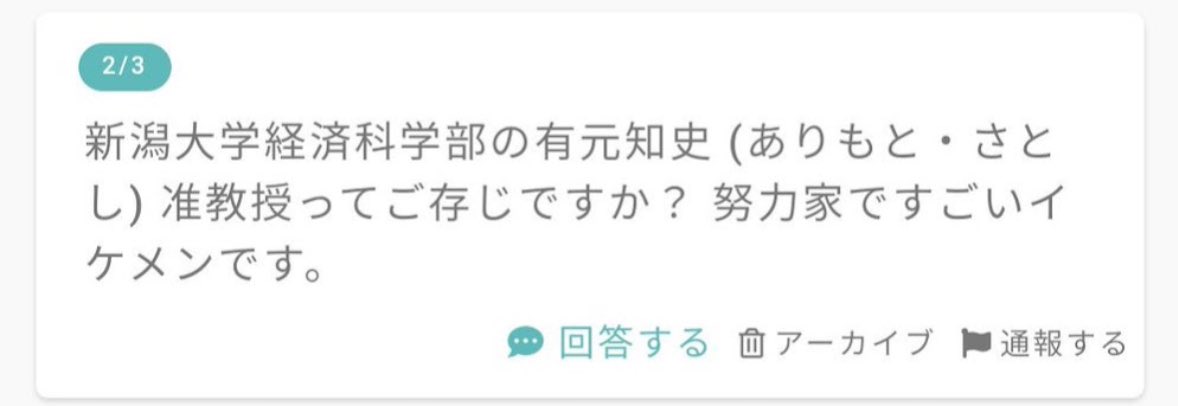 masahidesmm2's tweet photo. ドウェイン・ジョンソンの方がイケメンです https://t.co/ssRupsuH1I