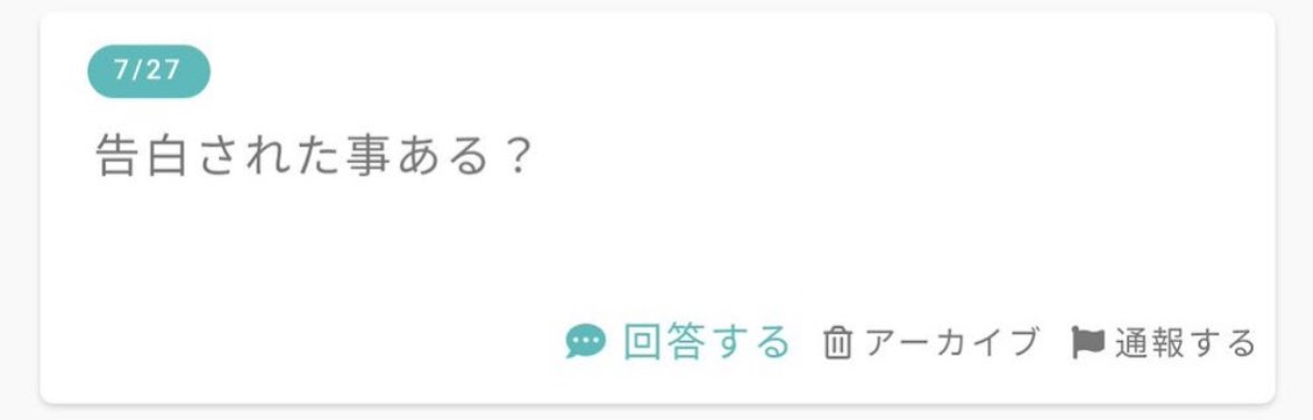 masahidesmm2's tweet photo. 黙れ https://t.co/LKw0lLTMI5