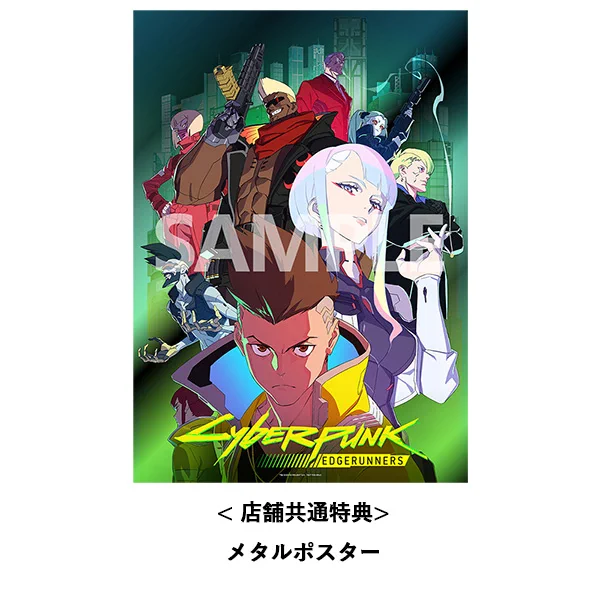 アニプレックス オンライン on X
