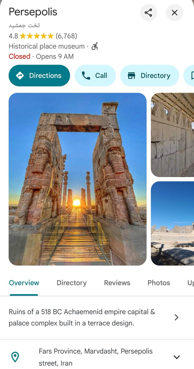 ZManArtStu23826's tweet photo. Persepolis - Fars Province, Marvdasht, Persepolis street, Iran
#architecture #archnerds #antique #beautiful #design #ancient #ancient #AchaemenidEmpire #sculpture #Achaemenid #civilizations #Iran #Persia #Persian #NewPersian Achaemenid Empire 🩶
550-330 BC
Places I will never get to see.
