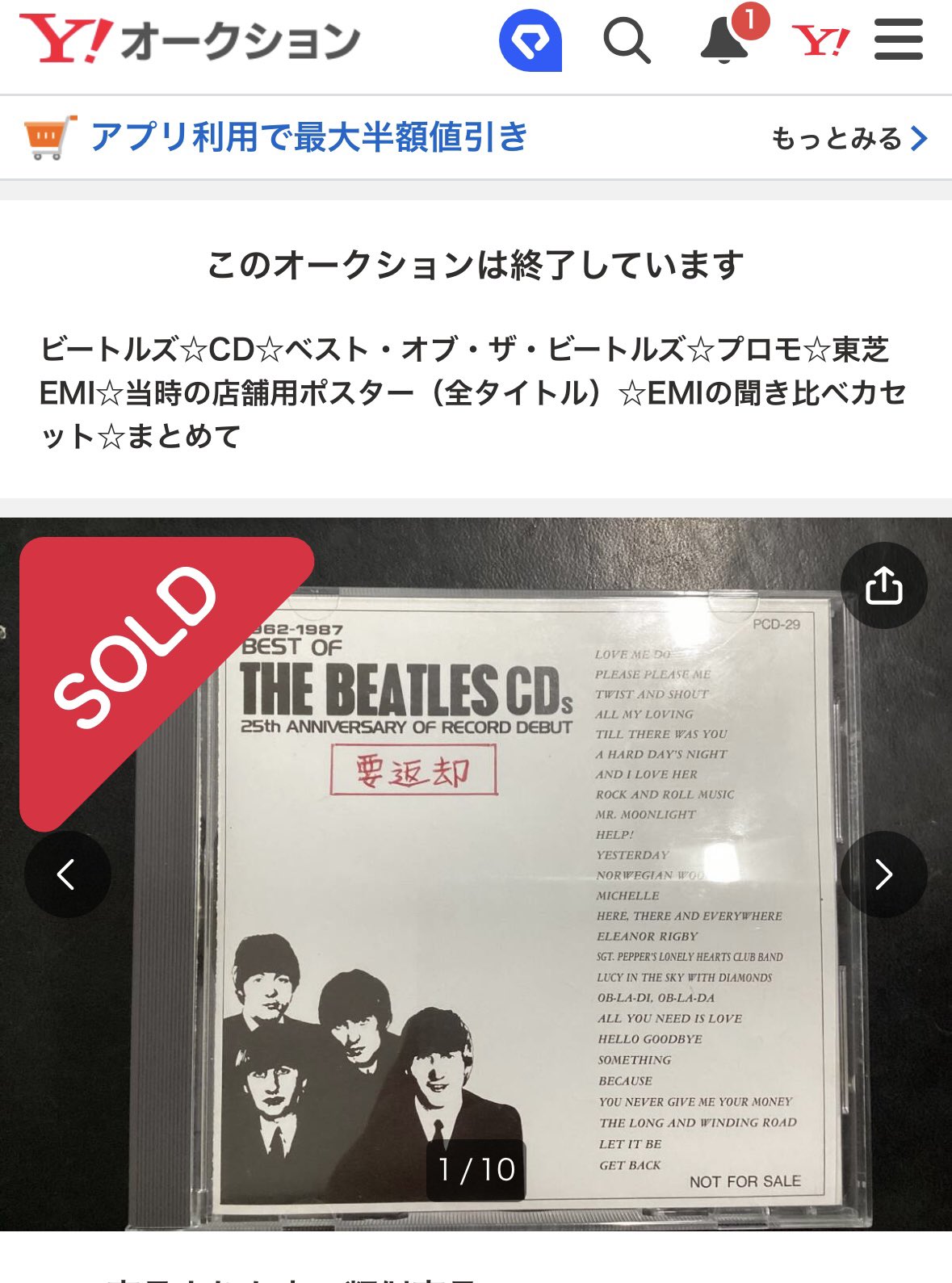 よっしー part II on X: よっしー part II on X:
