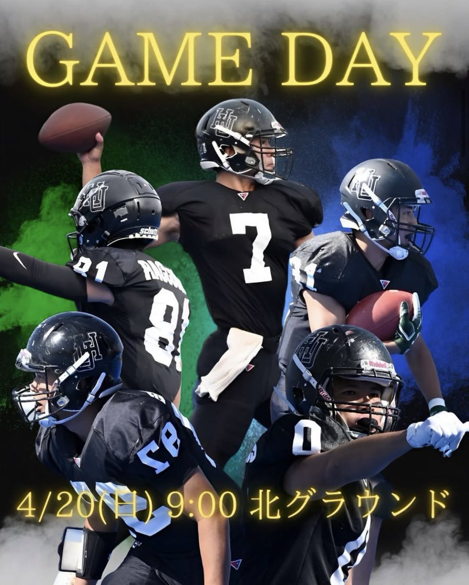 raccoons2025spr's tweet photo. 【🏈新歓試合🏈】
4月20日（日）に新歓試合を開催します！間近でアメフトを観戦できる絶好のチャンス！！
アメフト部に興味のある方にはぜひお越しください💪
【日時・場所】
4月20日 9:00 kick off @北グラウンド
この試合でアメフトの魅力を最大限に味わってください！！！
＃春から広大 https://t.co/ohknNm2AGR