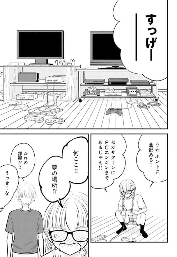 (2/5) 