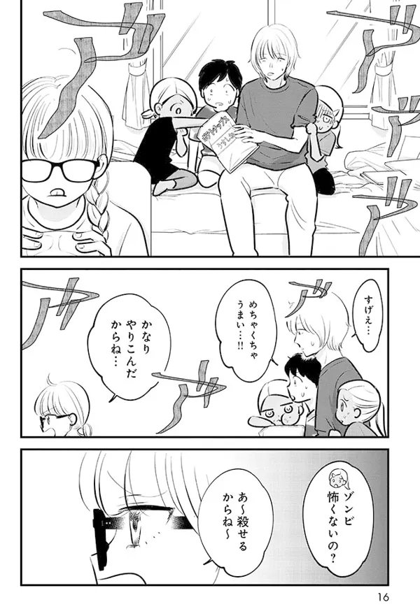 (3/5) 