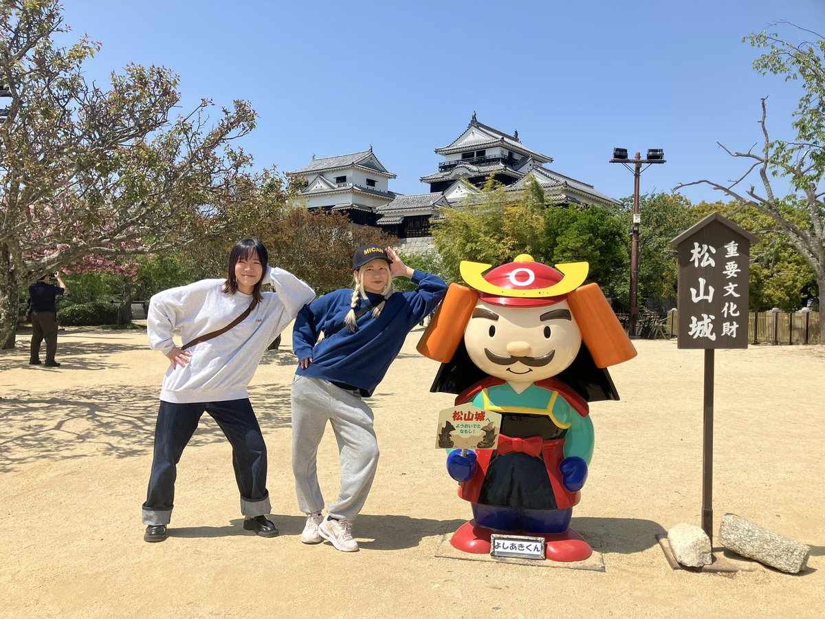 asumikam's tweet image. #rubykaigi