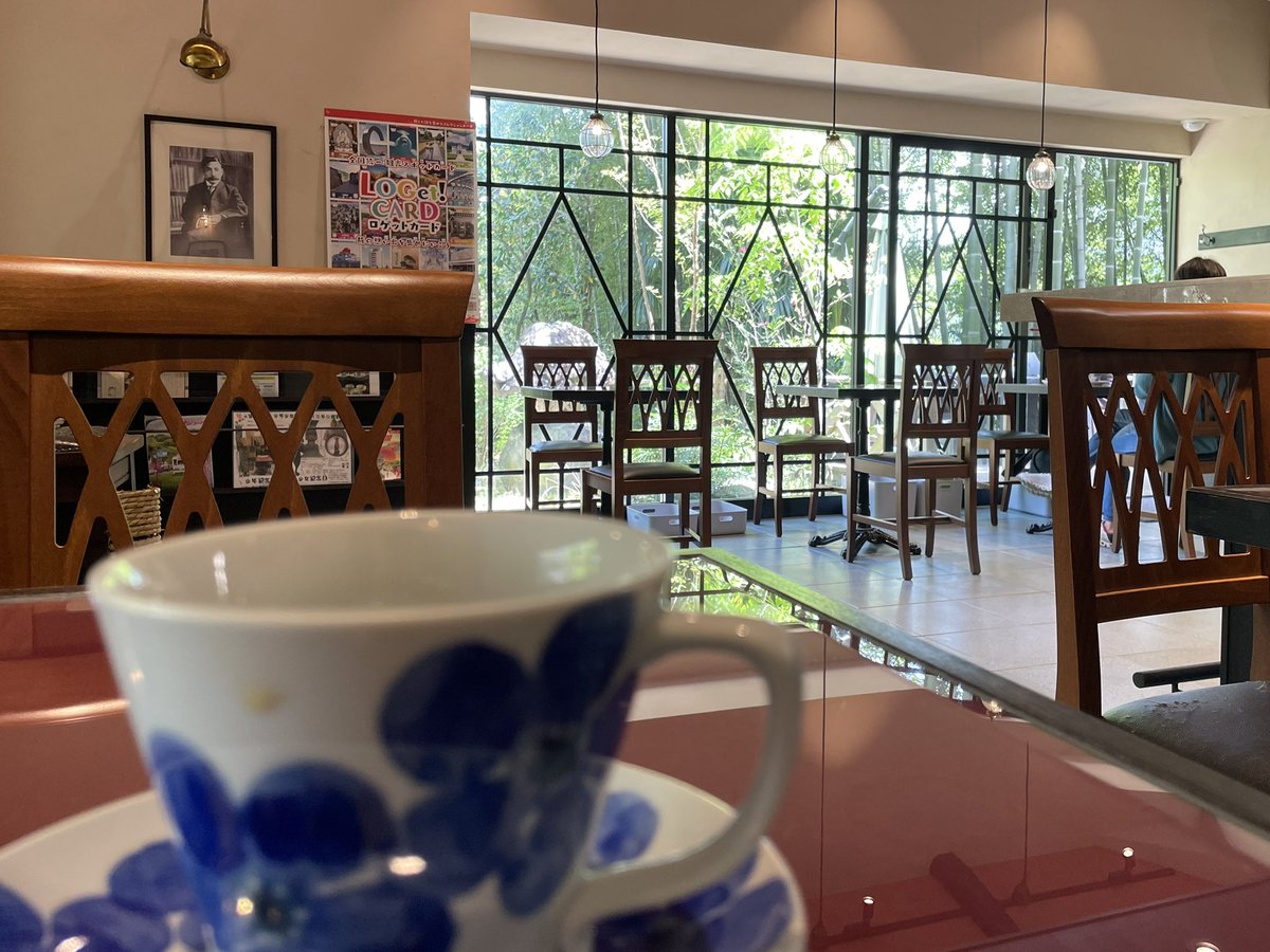 emondora's tweet photo. いっぱい歩いて疲れたので、漱石珈琲店 愛松亭で休憩中。お店も景色も美しい。
#rubykaigi https://t.co/twHTXH0Zd0