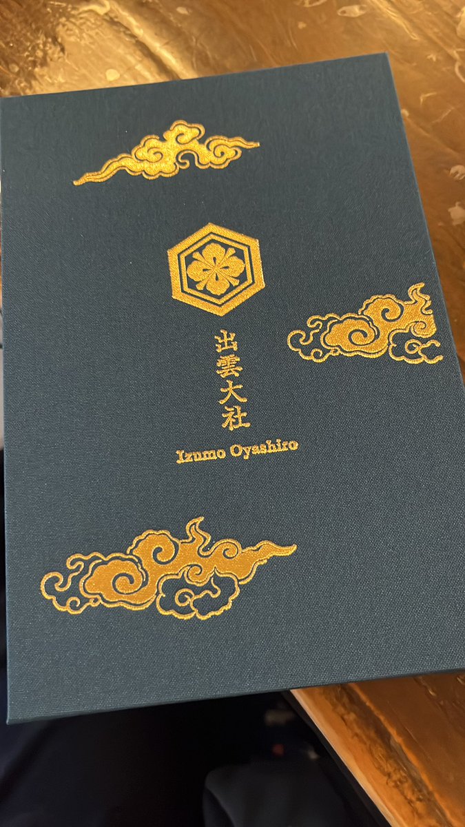 qa_xn's tweet photo. 記念すべき2冊目 https://t.co/yGsIUIiuax