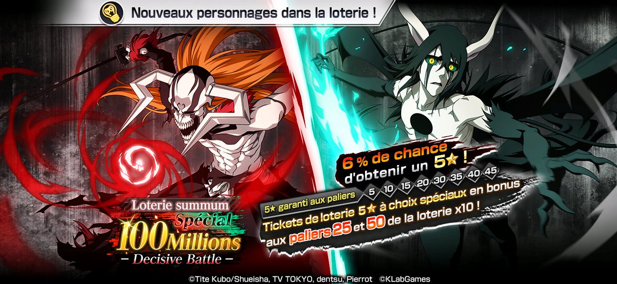 bleachbrs_fr's tweet photo. La loterie summum « Spécial 100 millions Decisive Battle » est disponible ! 
Une chance d'obtenir Ichigo et Ulquiorra 5★ !
https://t.co/RheFNWqOmh
#BraveSouls #BLEACH https://t.co/78JHIPOxUE