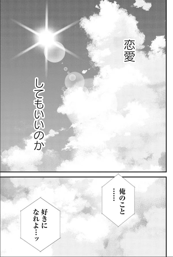 (1/5) 