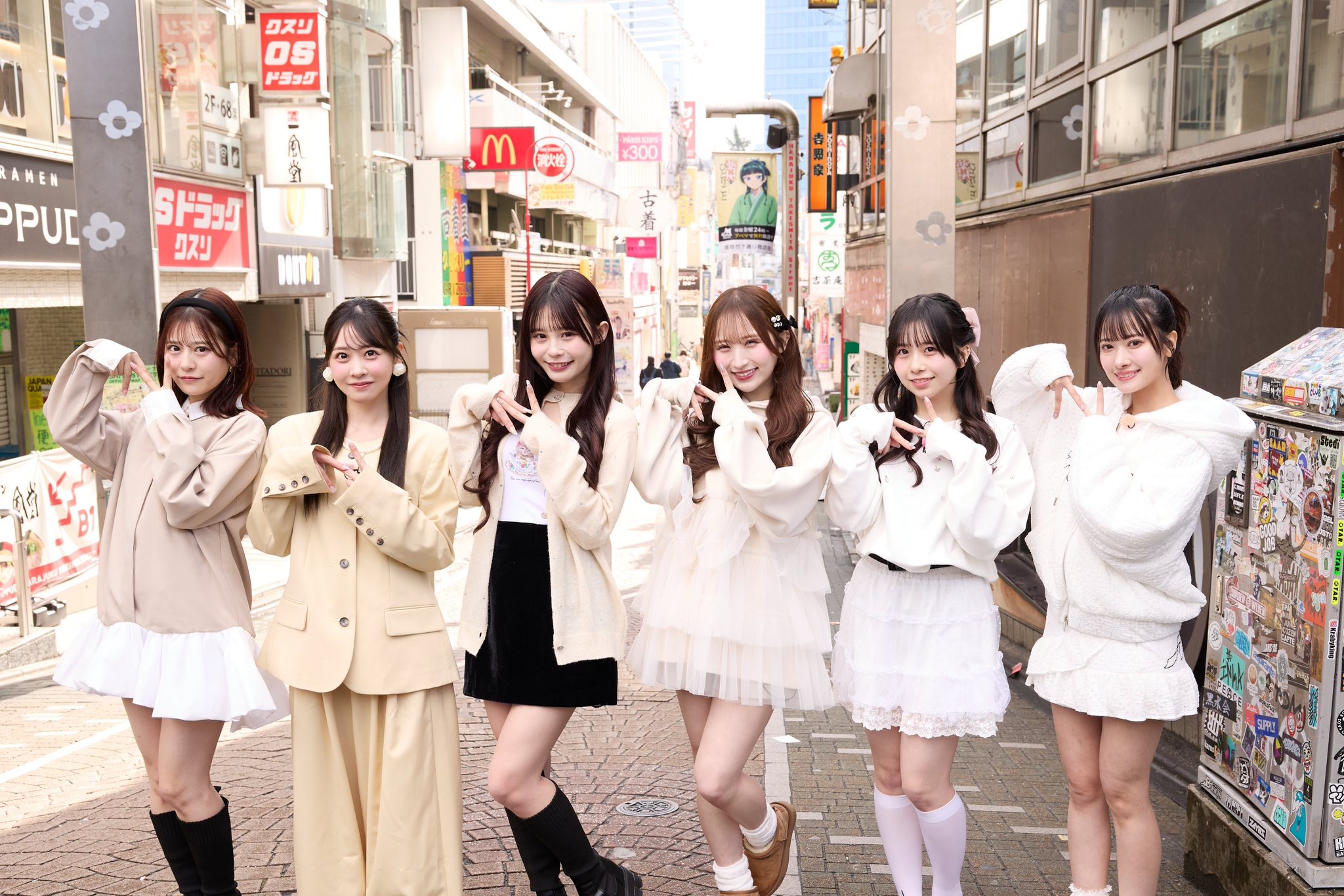 FRUITS ZIPPER【Official】 (@FRUITS_ZIPPER) / X