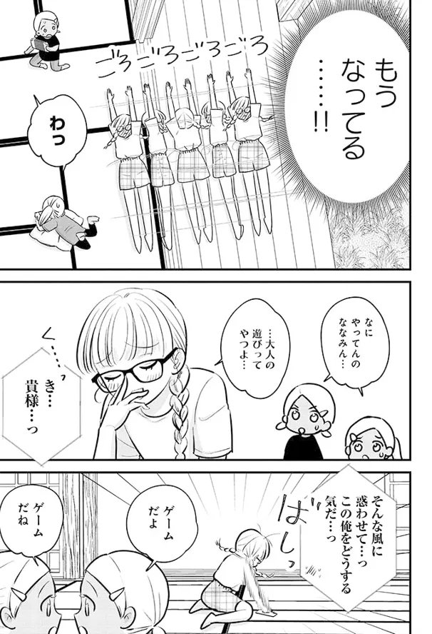 (1/5) 