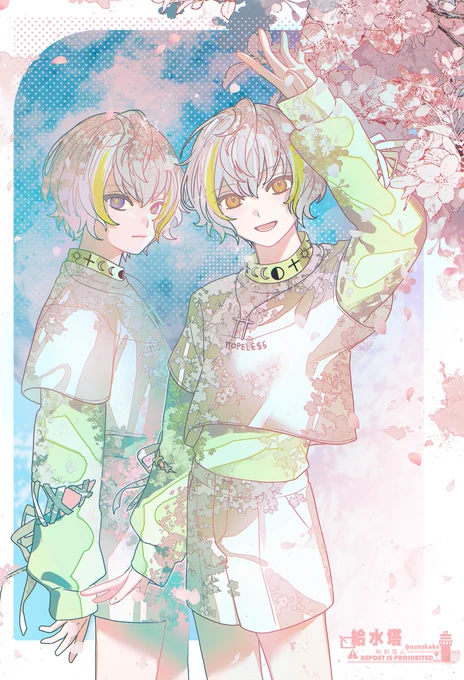 白光糖衣 #エイトリFA 