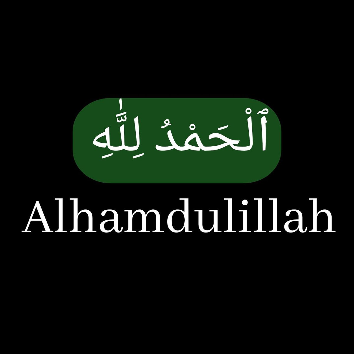 Rahmaa_Ayitogo's tweet photo. Alhamdulliahi Rabbil Alamin….. Alhamdulliah ala Deeni Islam 😊🤲🏾 https://t.co/2fj2h8Ckbx