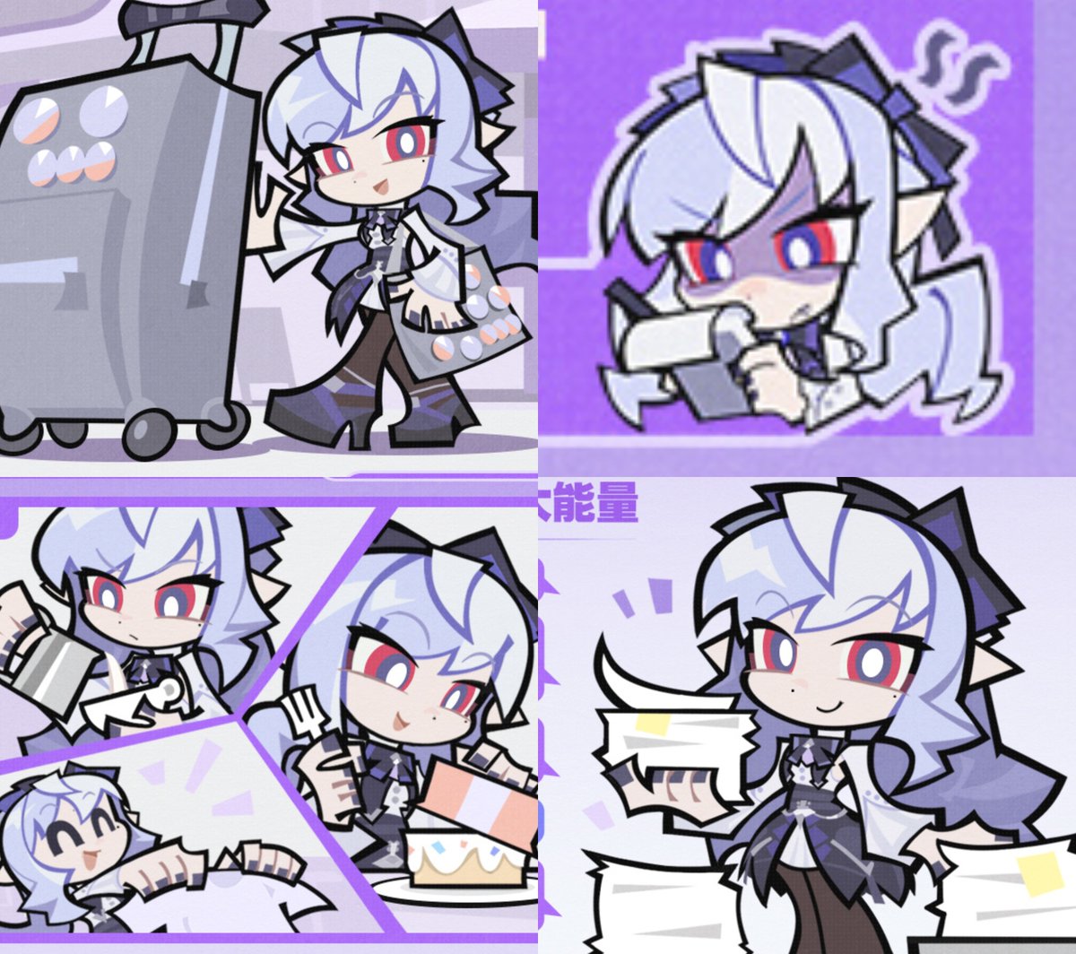 New Vivian Official Chibis #ZenlessZoneZero #Vivian #ゼンゼロ #ZZZ