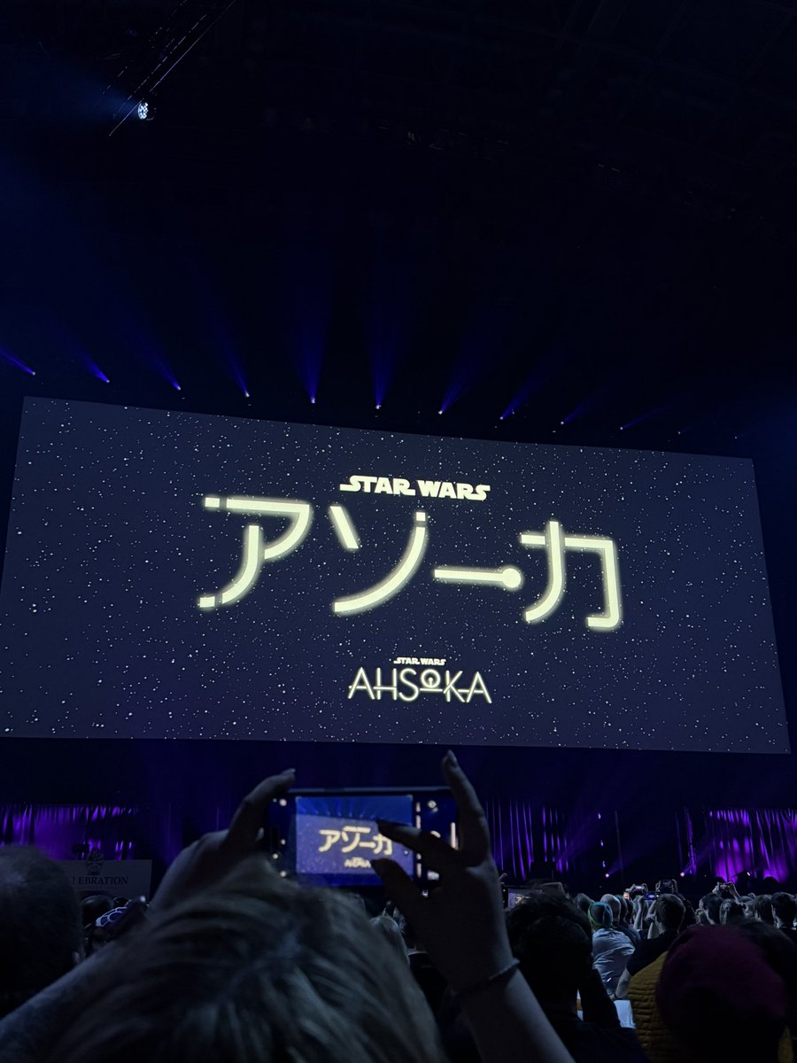 #AHSOKA HOUR! 

Let’s see what <a href="/starwars/">Star Wars</a> has been cooking for the future of this beloved character! #SWCJ