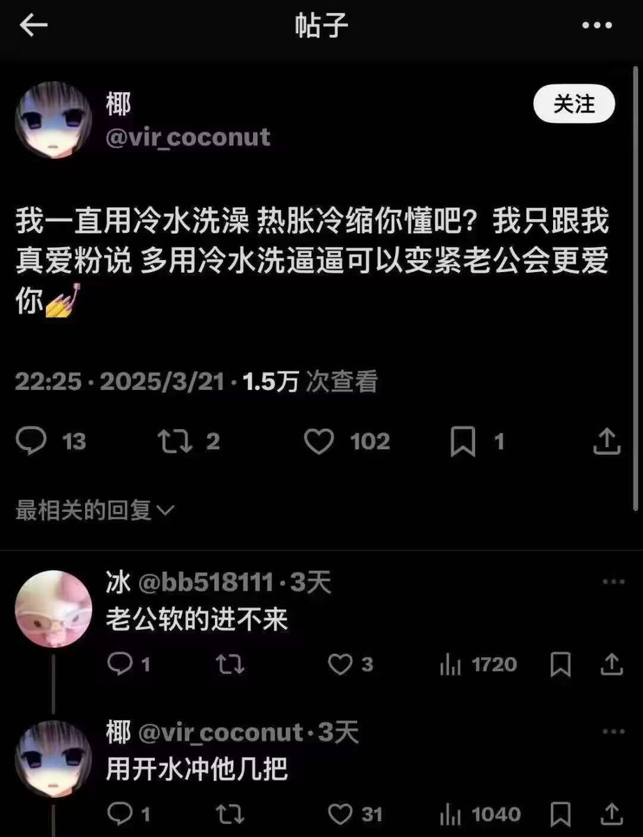 GodBottleXD's tweet photo. https://t.co/YlwSKioqdK