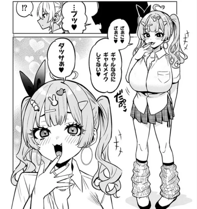 更新です!
https://t.co/oMQ7bvZHtN 