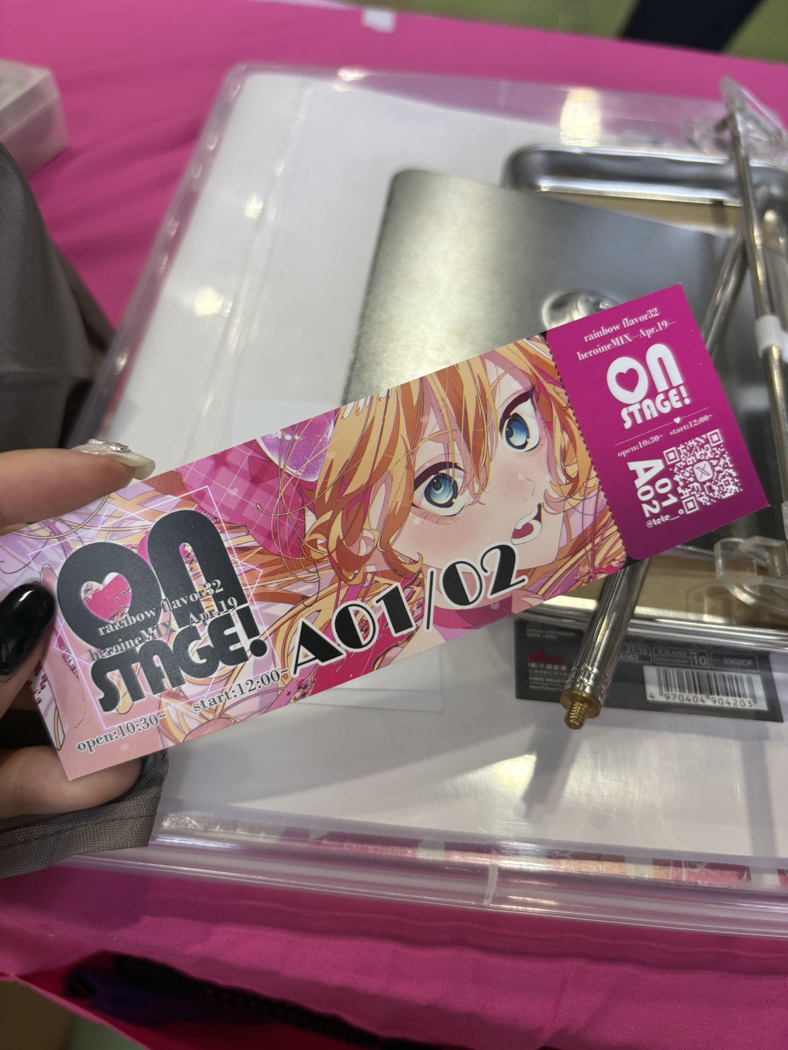現品限り一斉値下げ！ 蒼依てて  X: on コレクション