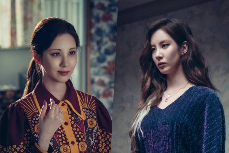 soompi's tweet photo. #GirlsGeneration's #Seohyun Is An Exorcist With A Striking Aura In Upcoming Film "#HolyNightDemonHunters"
https://t.co/vZoVt0RKTR https://t.co/WOEEusYM7C