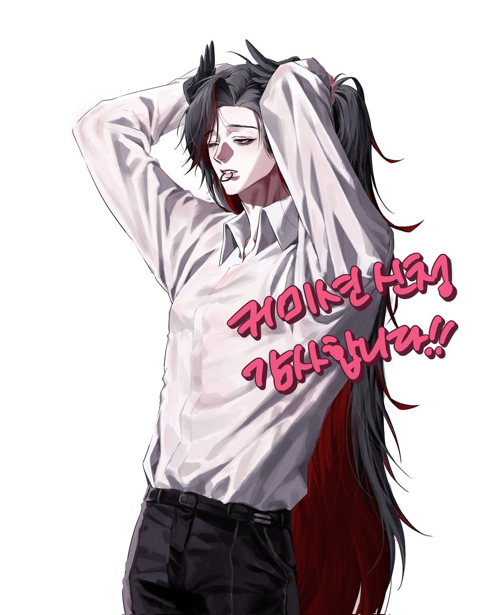 on_0916's tweet image. #상시커미션 #커미션 #RT #commission
[RT💙] 목표 금액 달성 시 한 분께 낙서퀄 타입 그려드립니다!

아래퀄은 2.0부터 시작합니다!

마감기한 최소 하루~1주일

다른 타입과 자세한 사항은 아래 링크에서 확인해 주세요!
kre.pe/Mbbs