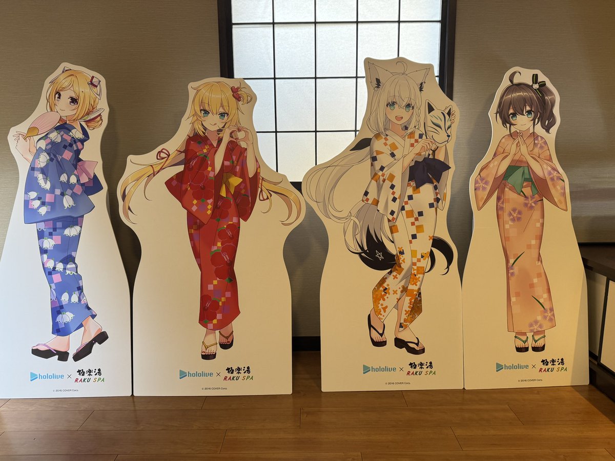 旅行でもない、推し活(付き添い)朝風呂。
ええ、案の定ゆっくり入れずお風呂をひたすら回遊して疲れてきました(*´꒳`*)
週末のメインイベント終わり！
母業も閉店ガラガラヽ(*´∀｀)