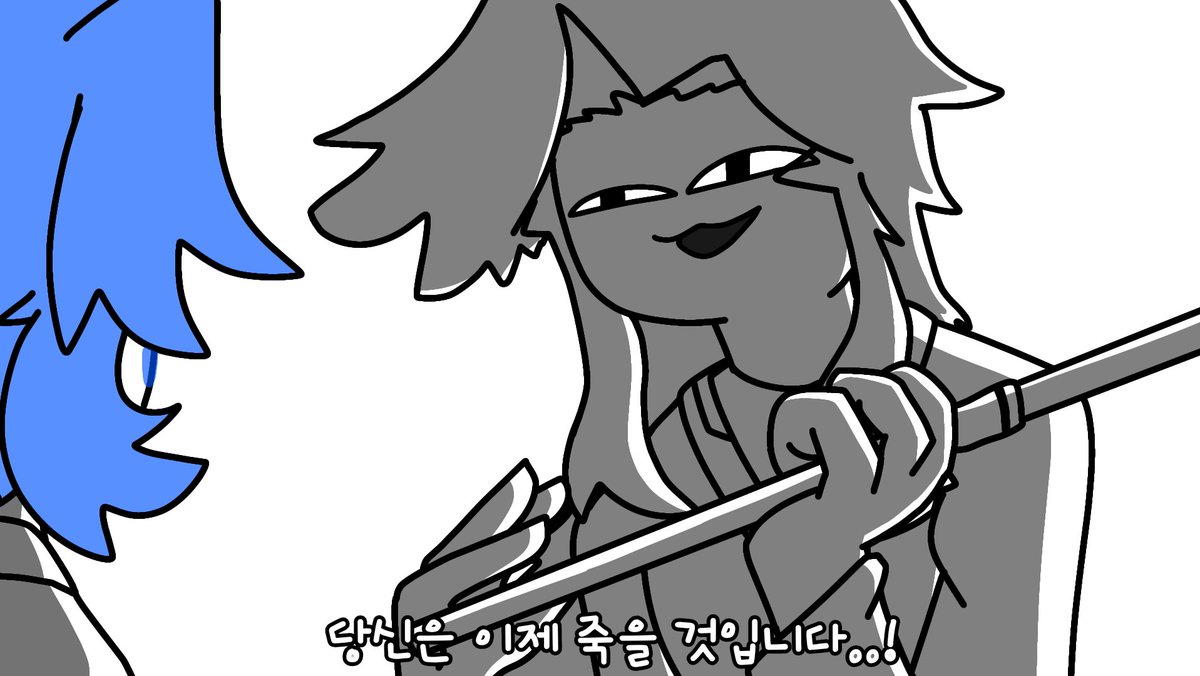 hibyeUWart's tweet photo. #KLDL #TBFDW
(오레오 사냥꾼님 트레이싱)
you'll be gonna DIE https://t.co/sbaRpjkSqP