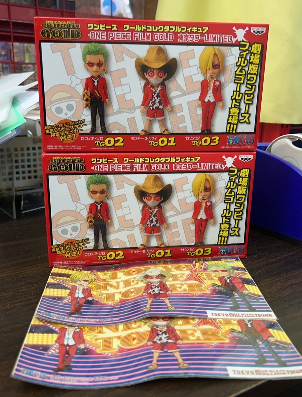 WCF GOLD 当選品 ワールドコレクタブルフィギュアΩ - フィギュア  