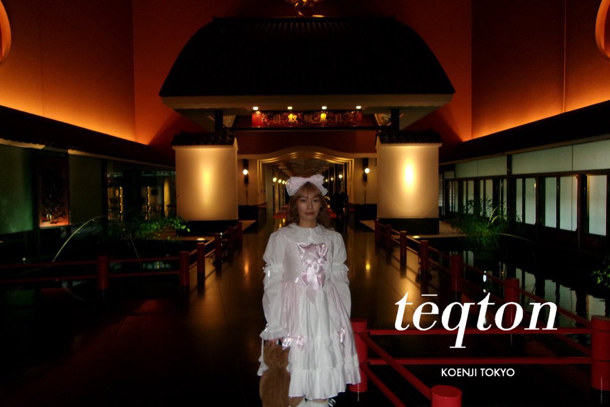 tēqton、高円寺にて営業しています。
ぜひお越しください🍸

https://t.co/FAUMs1XfL8 https://t.co/QslRkZcFpG
