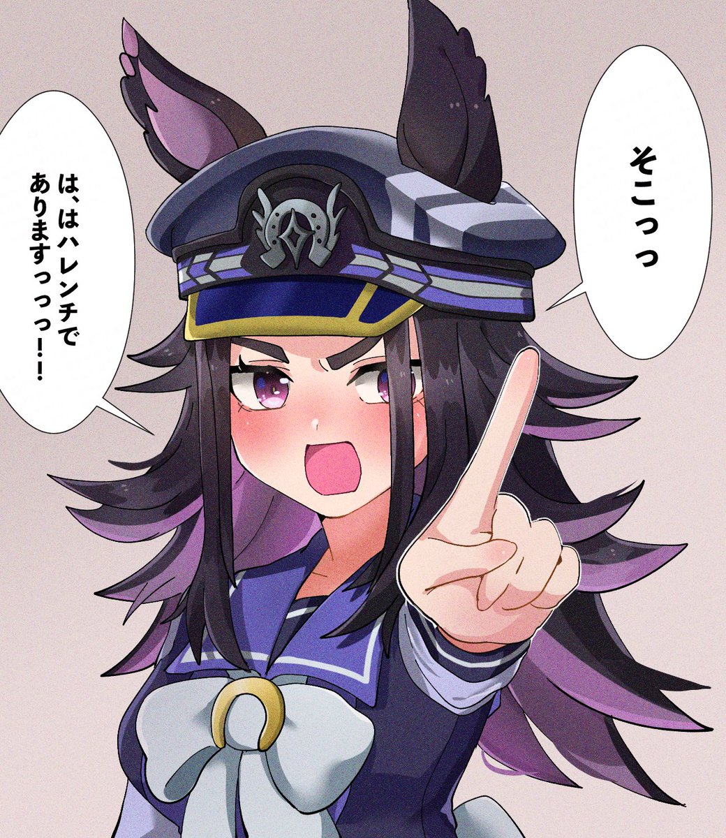 フェノーメノに古手川唯のセリフを言わせたい 