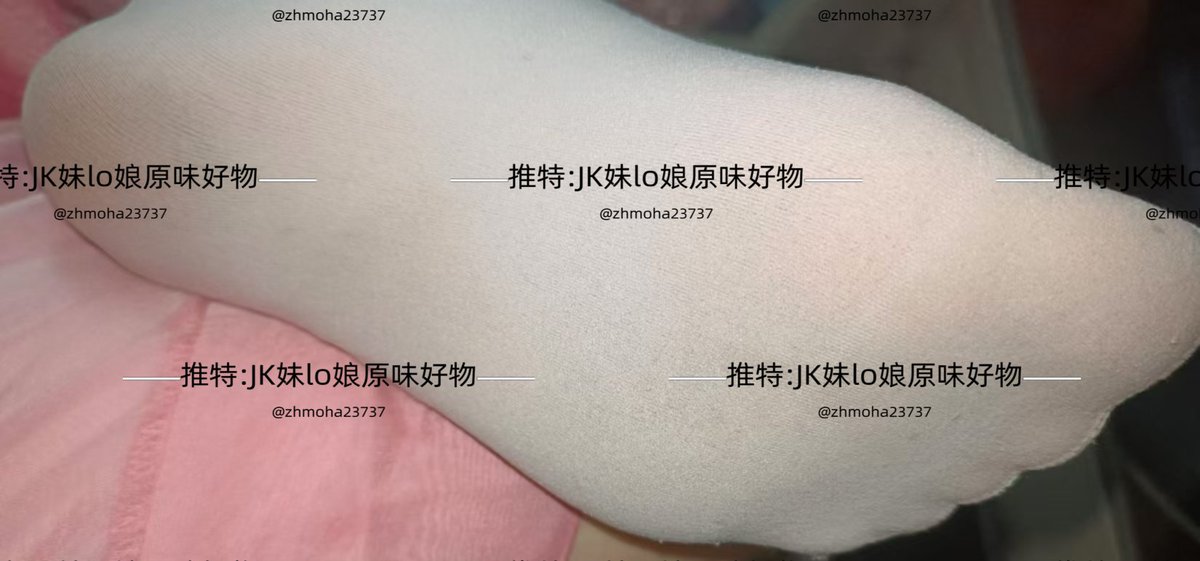 zhmoha23737's tweet photo. #原味 #丝袜 #原味内内 #原味商品 #原味袜子 #臭袜子 #原味定制 #原味袜子 #恋足 #扫楼 #打胶 #足交 #制服鞋好货多多嗷 #原味丝袜 #原味内裤 #原味商品 #原味袜子 #原味 #足交压榨 #恋足舔脚 https://t.co/ftFFgvGeFT