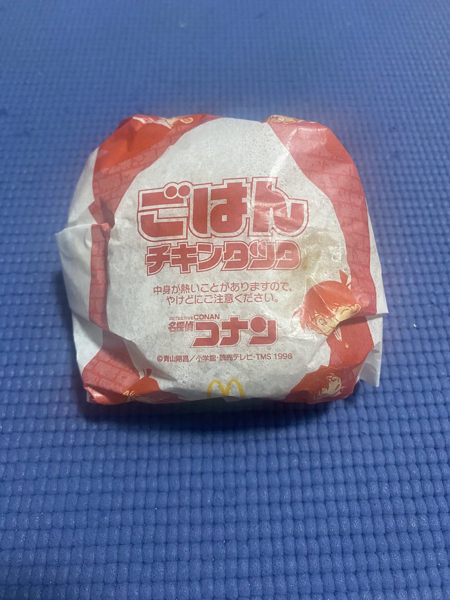 daradara8624's tweet image. タルタル南蛮チキンタツタとごはんタツタを食べました🍔
チキンとタルタルはやっぱり相性抜群!
醤油を塗ったご飯バーガーにチキンはベストマッチ!
皆さんも絶対に一度を食べた方が良いですよ😉
#チキンタツタ #チキンタツタ黄金の御馳走ついに登場 #タルタル南蛮 #マクドナルド #名探偵コナン