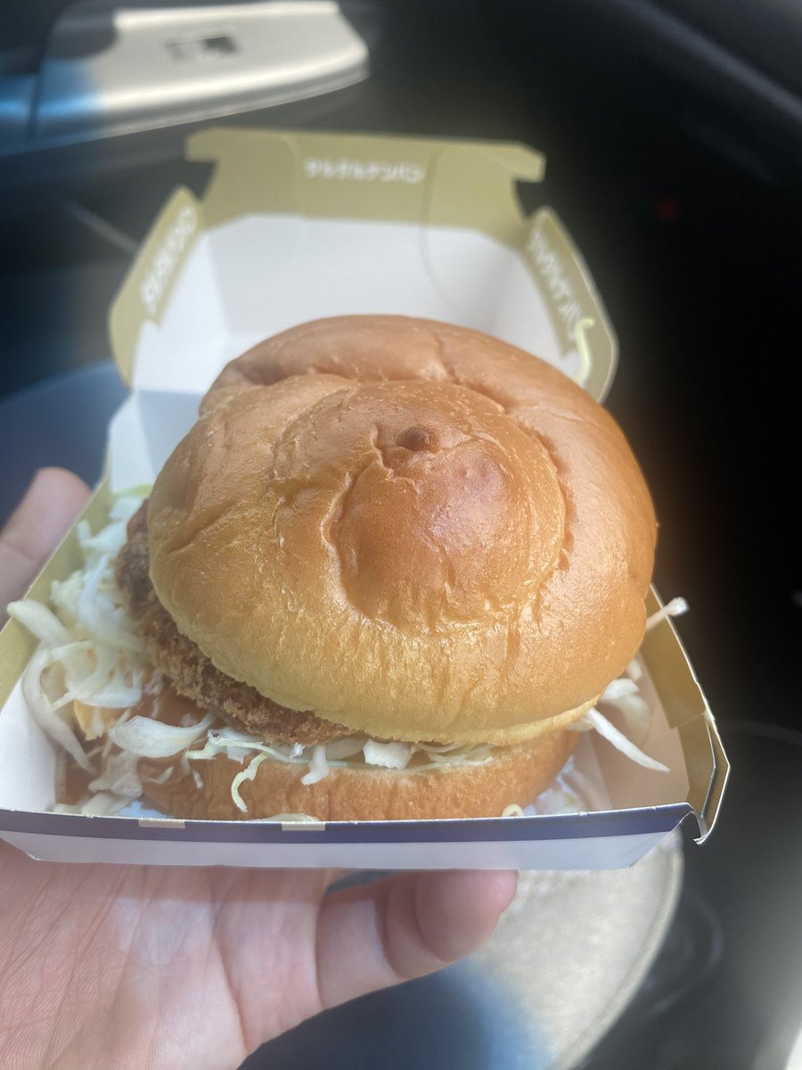 daradara8624's tweet image. タルタル南蛮チキンタツタとごはんタツタを食べました🍔
チキンとタルタルはやっぱり相性抜群!
醤油を塗ったご飯バーガーにチキンはベストマッチ!
皆さんも絶対に一度を食べた方が良いですよ😉
#チキンタツタ #チキンタツタ黄金の御馳走ついに登場 #タルタル南蛮 #マクドナルド #名探偵コナン