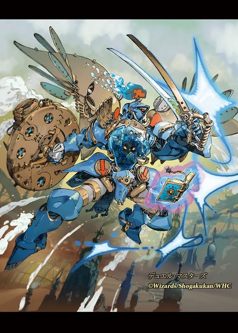 デュエル・マスターズTCG 王道W 第1弾 邪神vs邪神 ～ソウル・オブ・ジ・アビス～にて「～鉄装の氷騎士～」2点描かせて頂きました。 少しお久しぶりな参加に珍しくフルサイズも(「氷牙フランツⅠ世」のアレンジなのも嬉しく張りきりました)D-Suzuki #デュエマ 