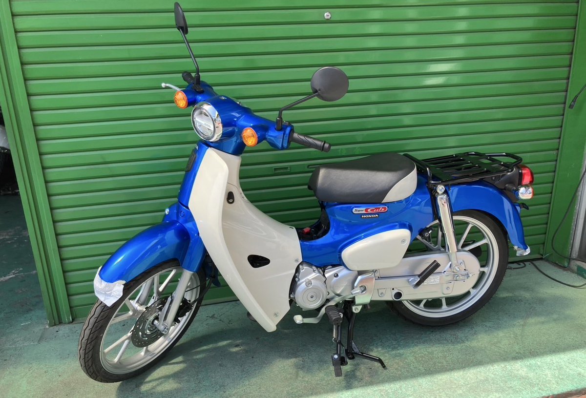 息子の新車購入。
自分も乗るから、しっかりバイトして半分返してね。

役所に届出しないといけないので、納車は来週。

#スーパーカブ110