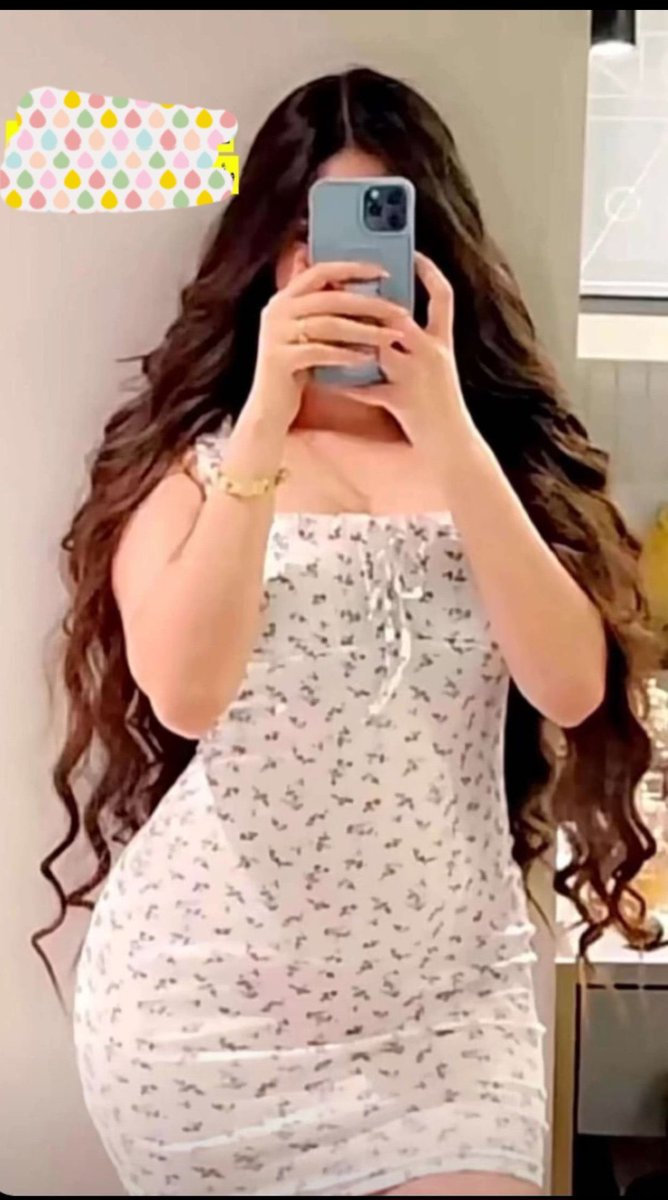 صباح الخير ❤️