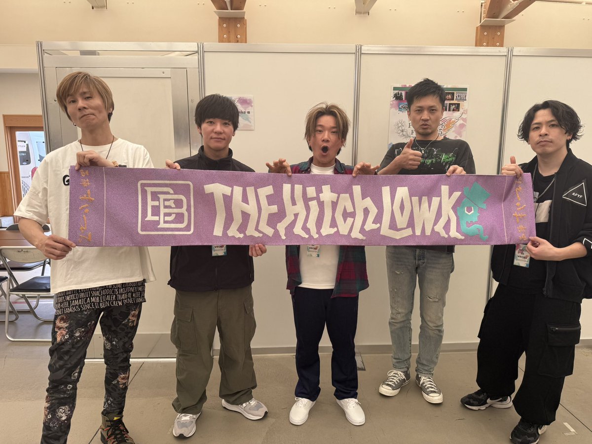 THEHitchLowke's tweet photo. ⚓️MAIZURU PLAYBACK FES. 2025⚓️

このあとWIND STAGE 14:50〜🔥🔥🔥

絶好のフェス日和☀️

よろしくお願いします‼️

#playbackfes https://t.co/iotWiwF6eV
