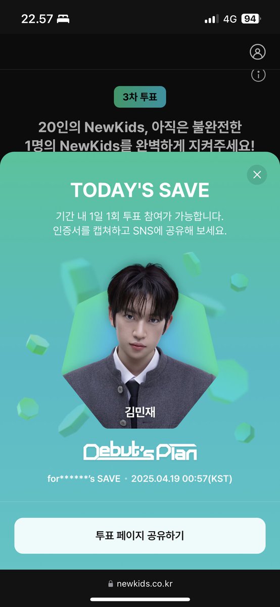 mary 🧊 tweet media