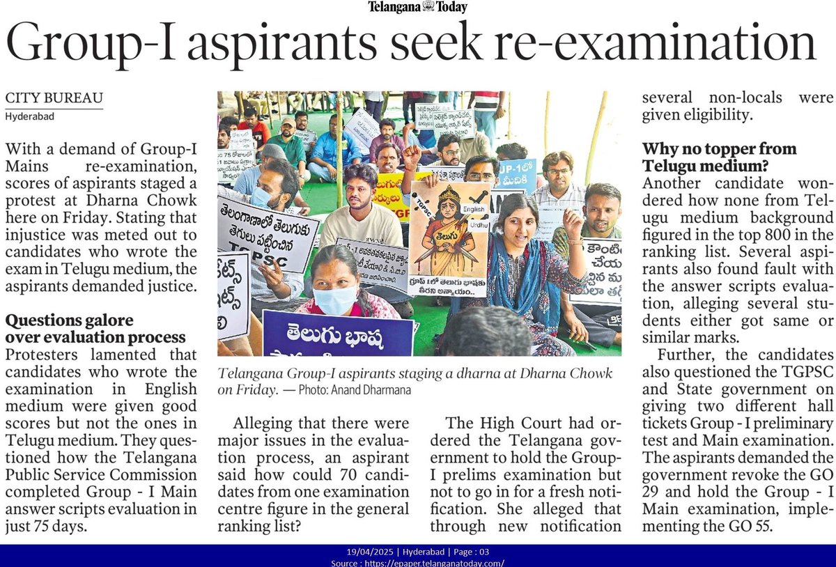 The #Congress govt that rode to power on the promise of jobs now finds itself unable to defend the very sanctity of its recruitment process. 

Mismatched Numbers, Unaccounted details &amp; Group-I Mains evaluated in a mere 75 days - was it justice or a hurried formality?

Where is