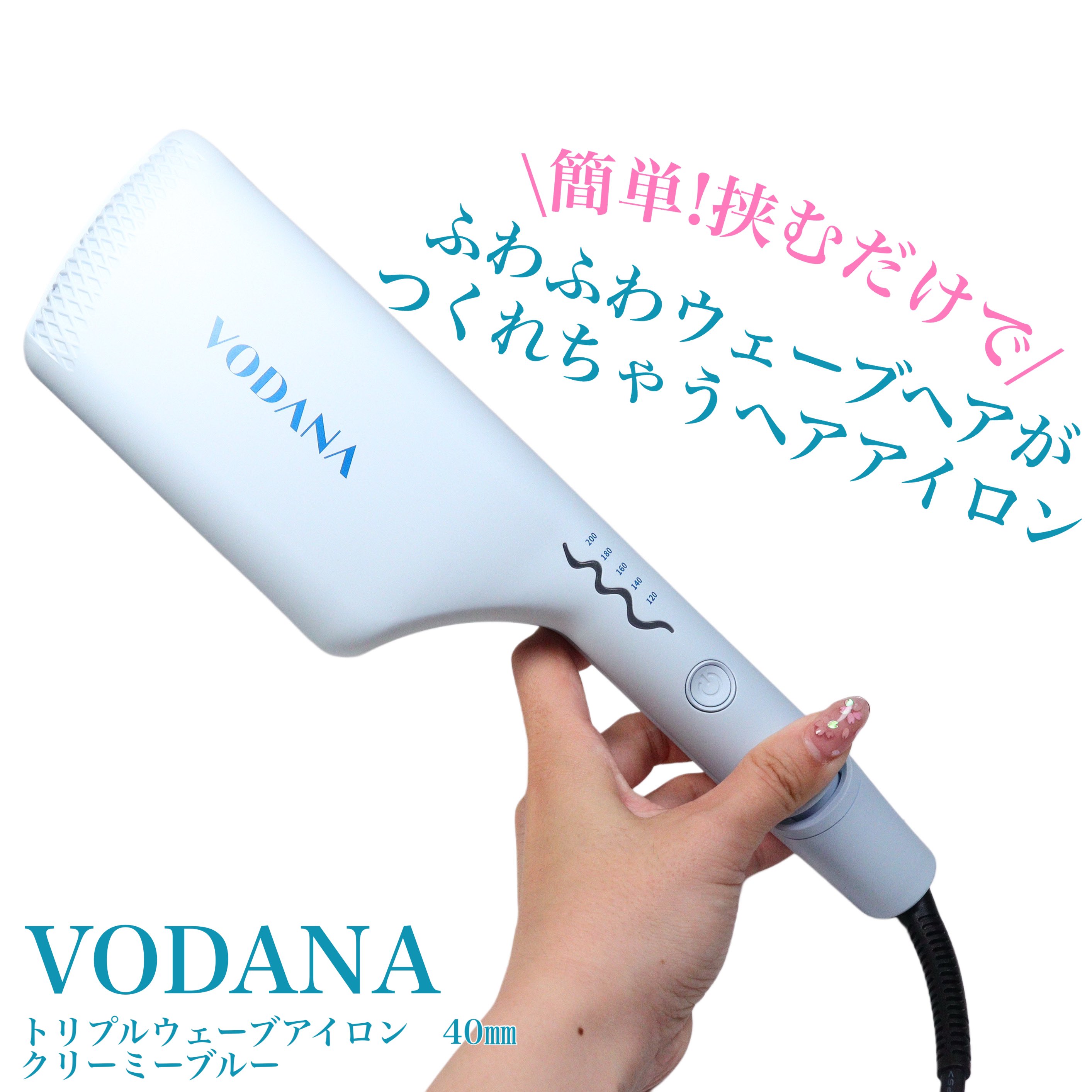vodanajp (@vodanajp) / X