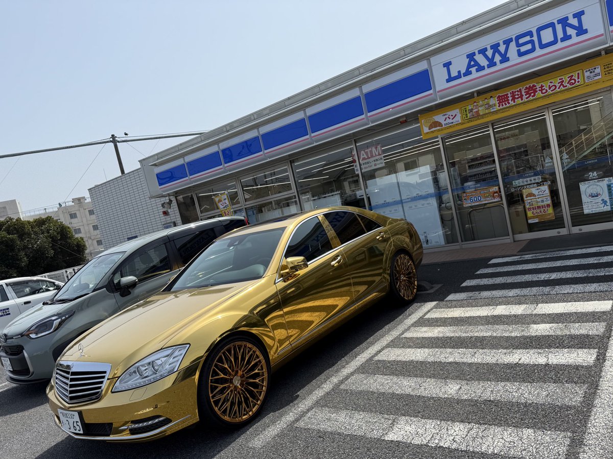 SHO_aka_STIME's tweet photo. ゴールドベンツ in 神奈川.大和 LAWSON https://t.co/zqiWV0BiwW