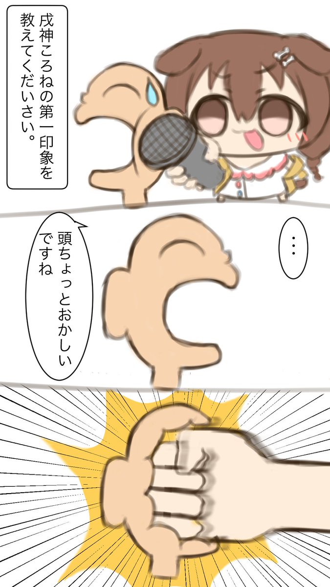#これを見た人は無言で去年の4月の画像を貼る 