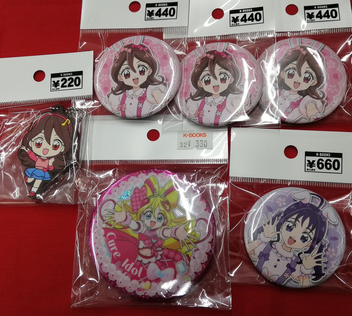 入荷情報】 『プリキュア』シリーズより 【キミとアイドルプリキュア