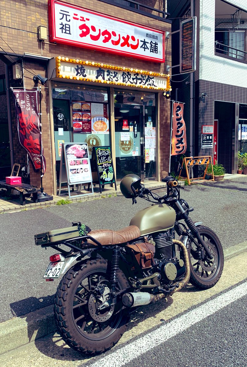 green_mosgreen's tweet photo. ひさびさ。

#ニュータンタンメン
#gb350 https://t.co/yHYk6rxFOh
