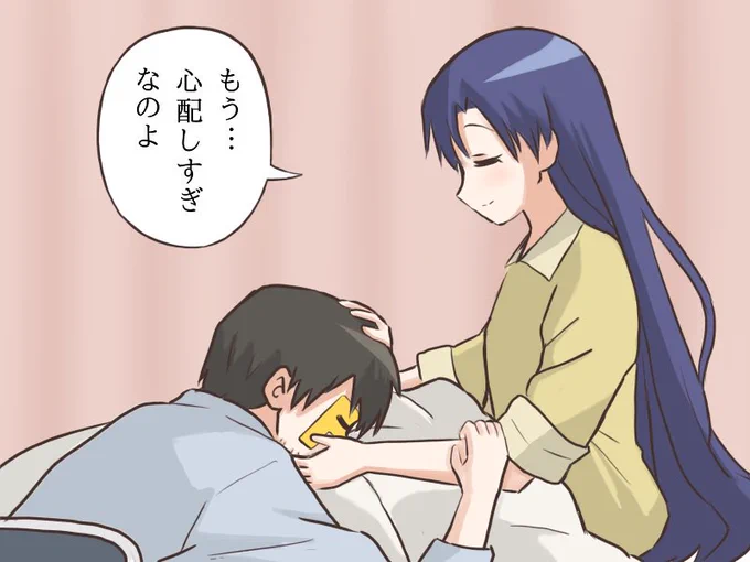 最前席チャレンジは失敗しました...が、
全席指定で両日参加できる事となりました!
久しぶりの(西武ドーム以来)生ライブです
ありがとうございます😭 