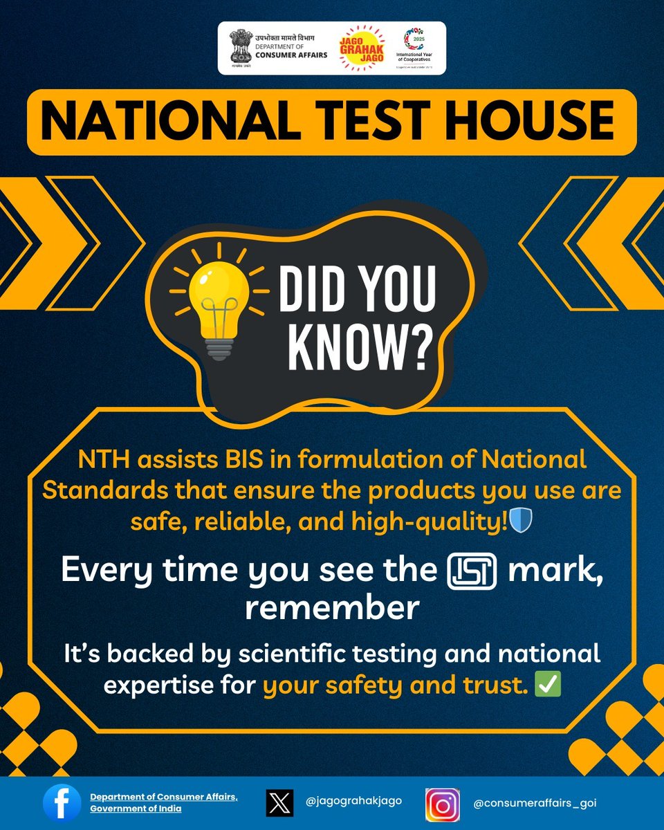 jagograhakjago's tweet image. NTH helps BIS set standards so the products you use are safe, reliable, and high-quality! Tested, Trusted, and Made for You! #ConsumerAwareness #NTH #BIS #ISIMark #SmartConsumer #JagoGrahakJago