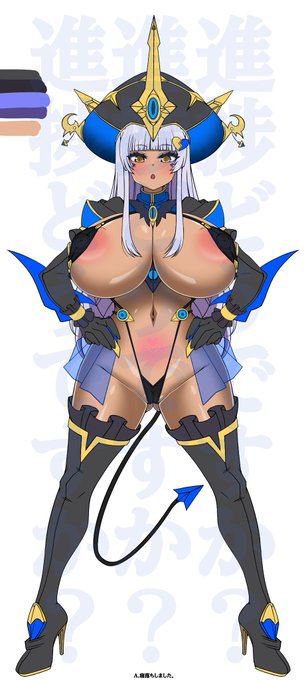 こちら本日の進捗です。
だから仕事の後で(ry

頑張ってるから褒めてください。 