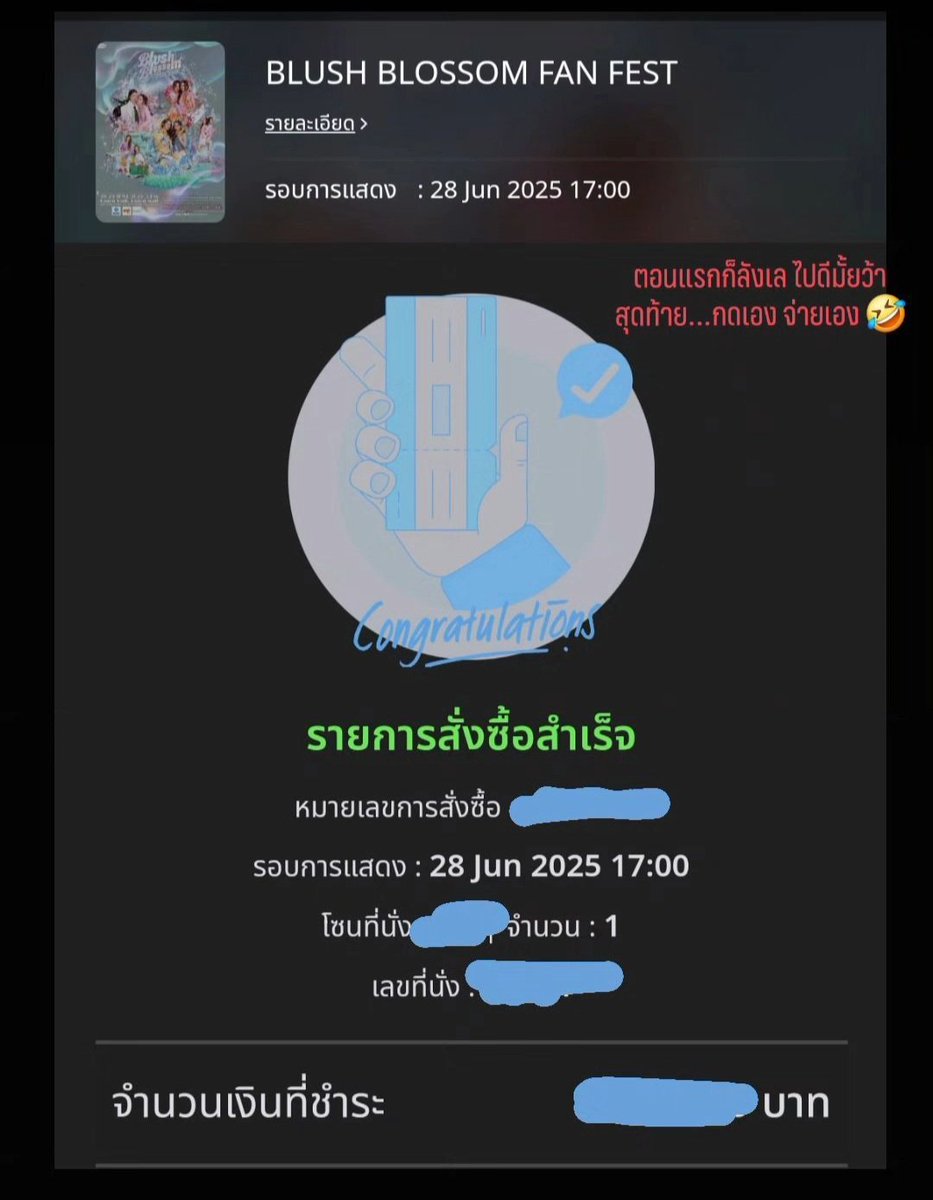 BasPetals's tweet photo. เข้าใจคำว่า ติ่งทั้งค่าย GMMTV ป่ะ
ที่แปลว่าถึงแม้จะเริ่มต้นด้วยการติ่งฝ่ายชาย แต่ดันถูกฝ่ายหญิงตก ถ้าไม่เจ๋งจริงตกนี่ไม่ได้นะ

#BBFanFest https://t.co/HJMTK3ysJE
