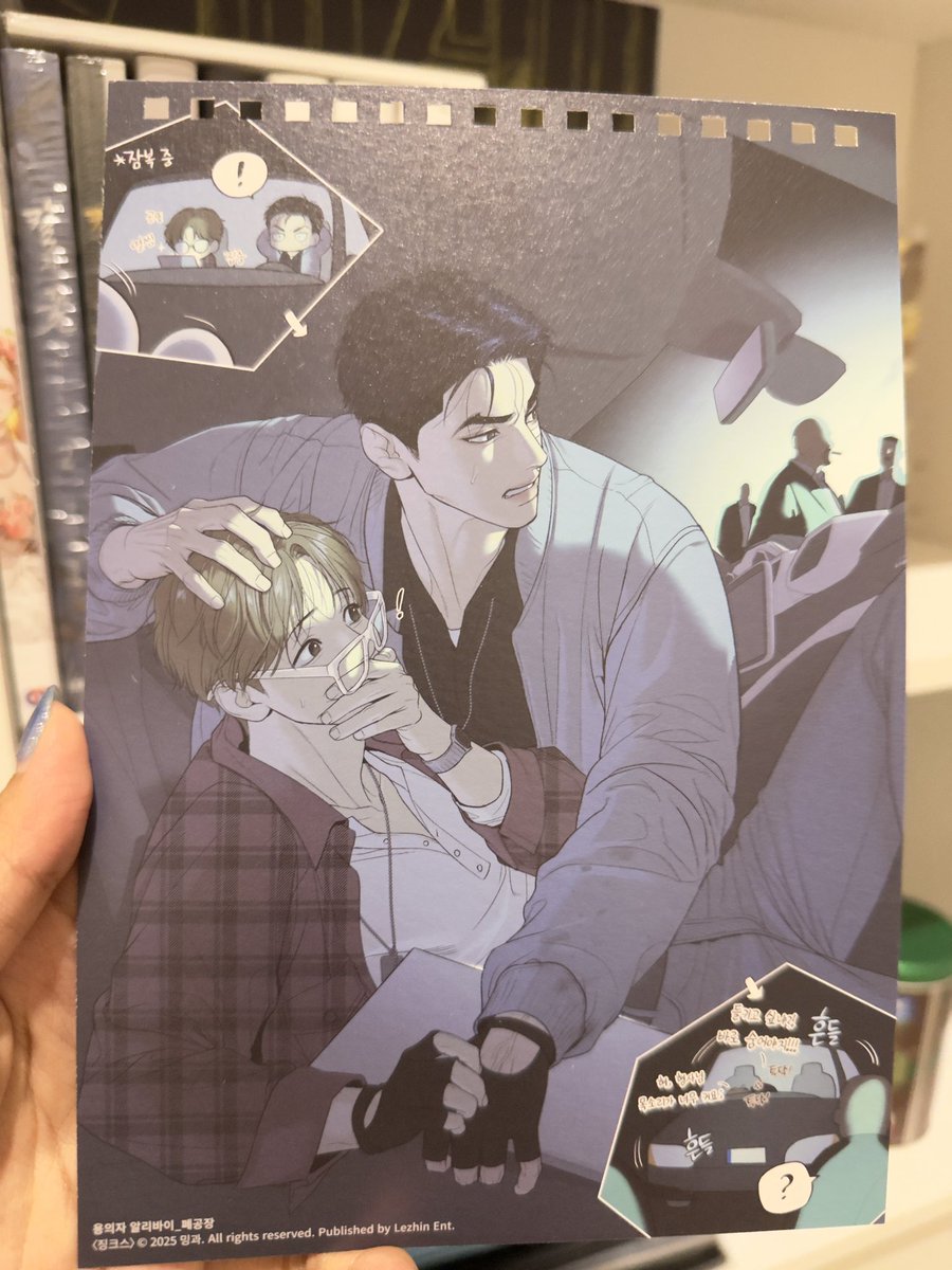fujokinggg's tweet photo. wts | want to sell 

avail 2 lagi

#warungbl #warungmanhwa #warungkr #ตลาดนัดmanhwa https://t.co/GWjIZe8ErA