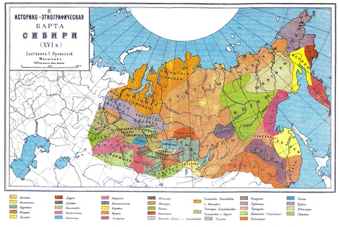 16世紀(ロシア人が本格的に入植する以前)のシベリアの民族地図

ブロックハウス・エフロン百科事典(1890年から1907年に出版)より 