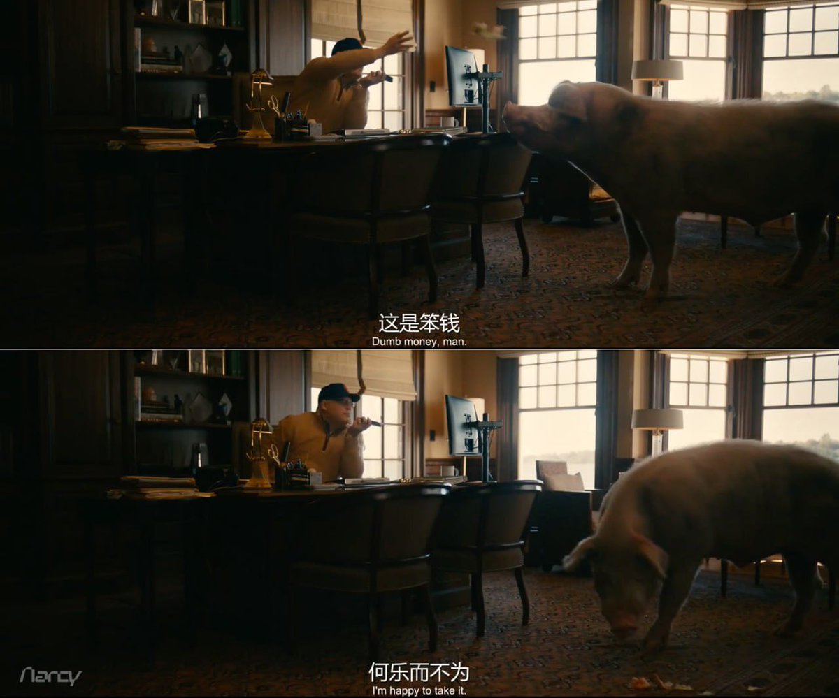 yangruiku's tweet photo. Stonks 從15號的小高點回到基本面，估計橫到月底前，想波段的可以波段，想抄底的可抄底，月底前Bug解決完之後上正式版，搭配上起訴的新聞，可以吸收web2流動性，如果鑽石手不出貨，那時候的底部就不是現在的底部了。

以上言論純屬個人猜測

#Stonks #Dyor https://t.co/KKaEeFR7I2